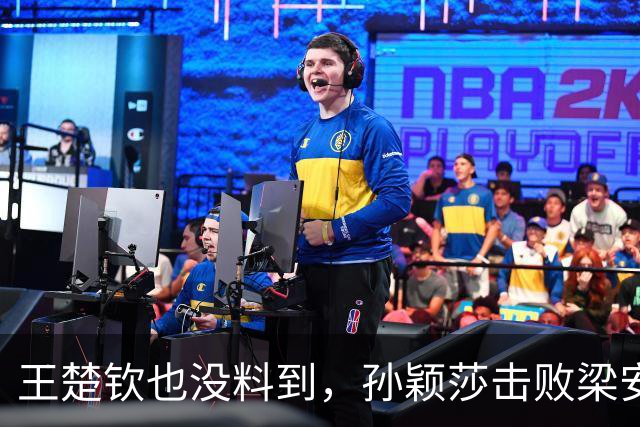 王楚钦也没料到，孙颖莎击败梁安娜后，凭一举动，实现口碑暴涨